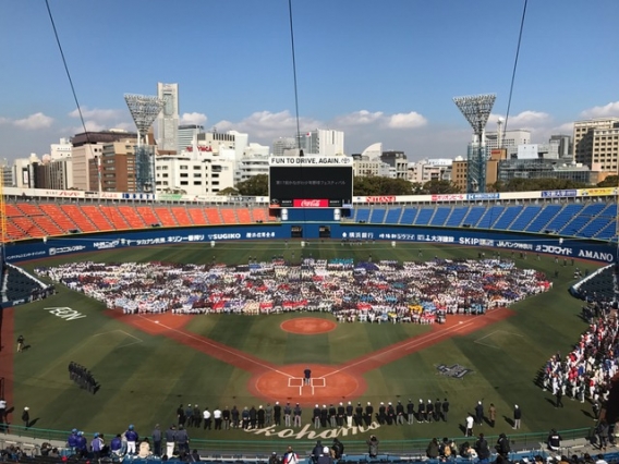 【2017-02-25】神奈川県少年野球フェスティバル